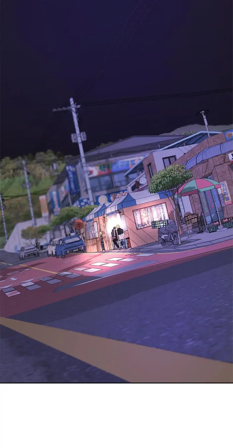 Yang Il-woo and I Chapter 27 page 67
