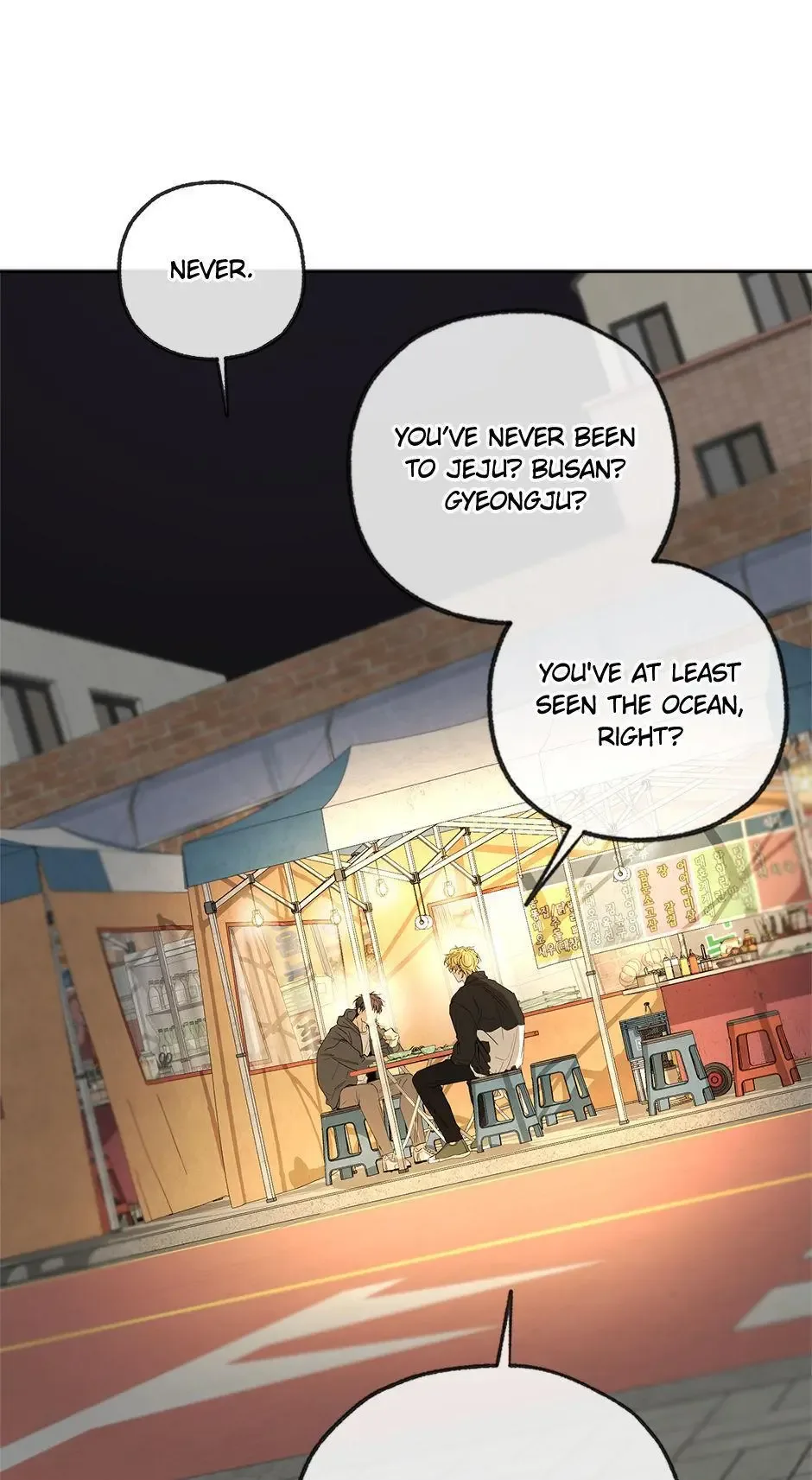 Yang Il-woo and I Chapter 27 page 69