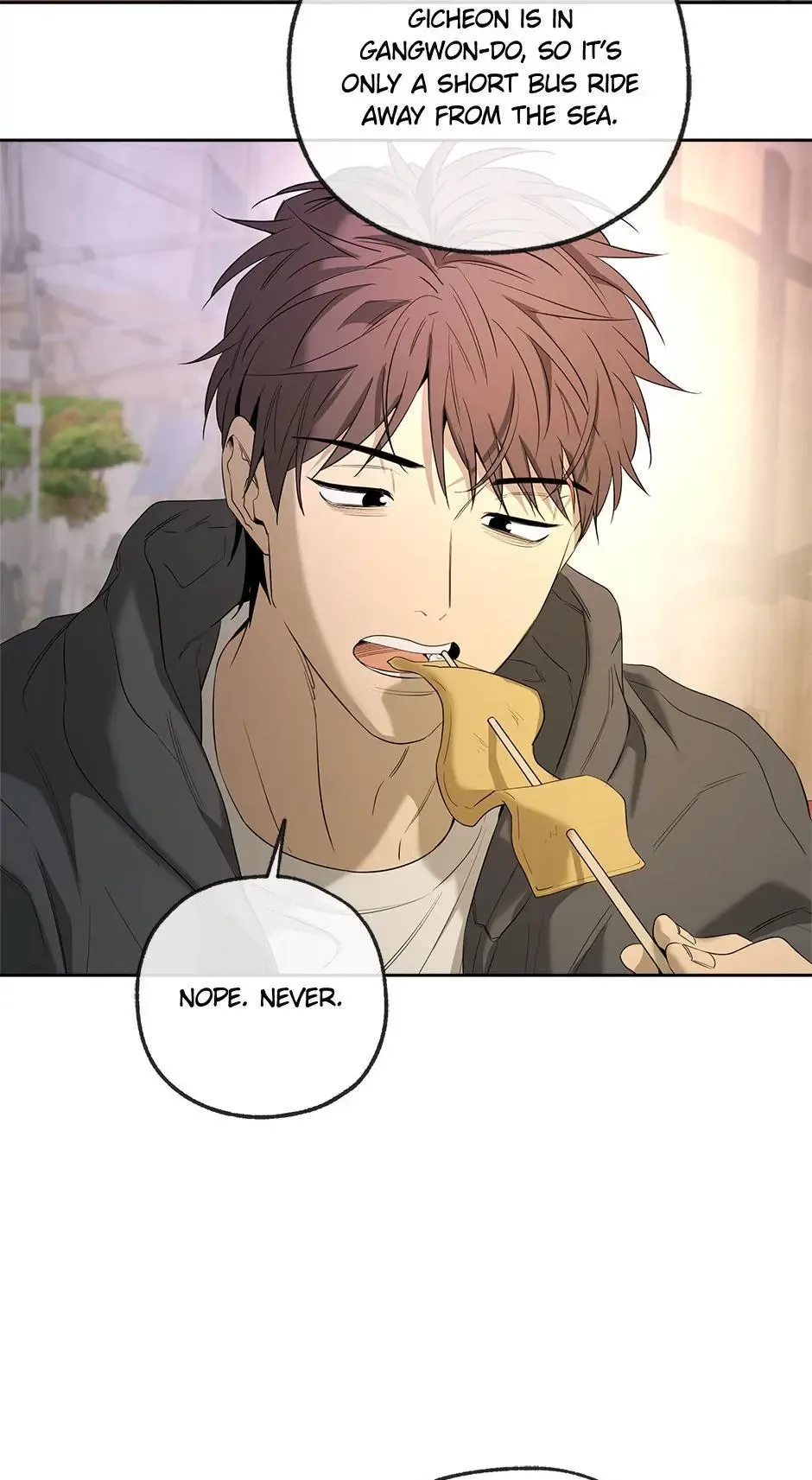 Yang Il-woo and I Chapter 27 page 70