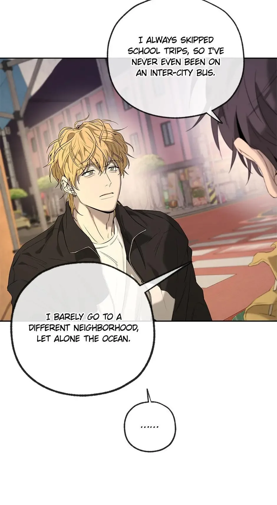 Yang Il-woo and I Chapter 27 page 71