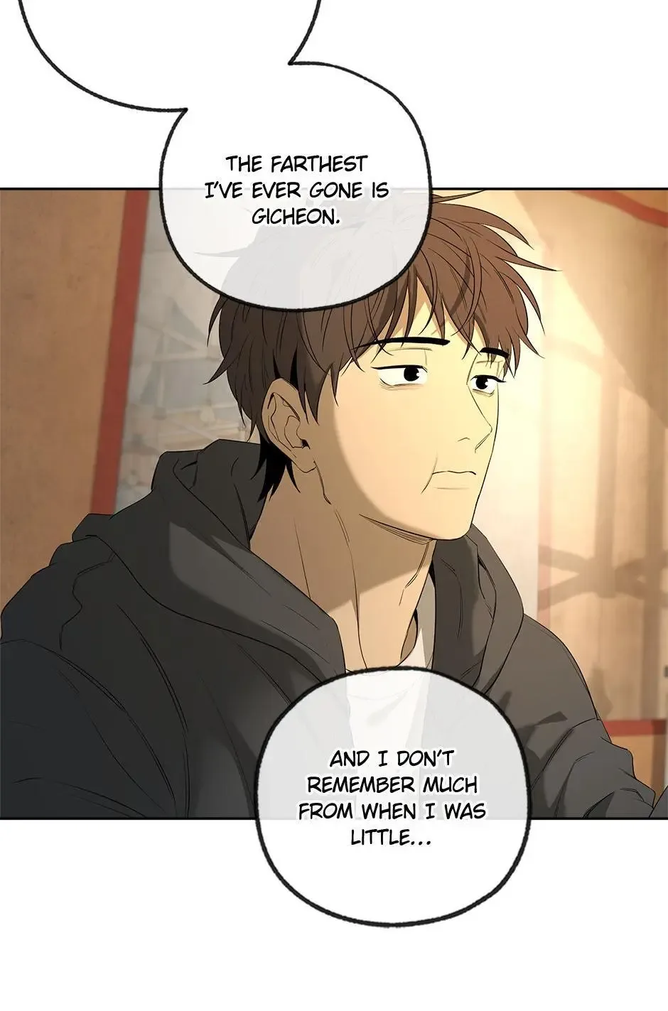 Yang Il-woo and I Chapter 27 page 73