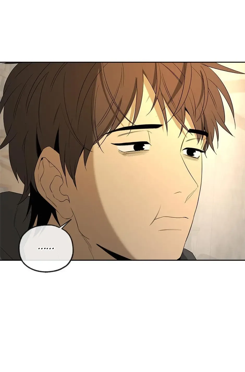 Yang Il-woo and I Chapter 27 page 74