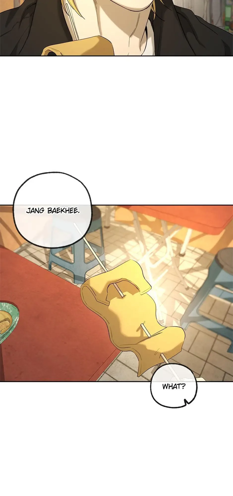 Yang Il-woo and I Chapter 27 page 77