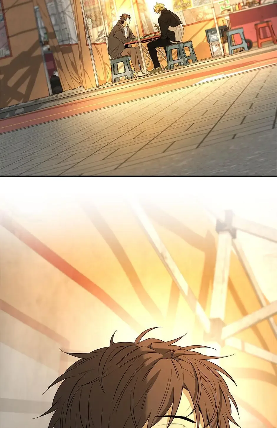 Yang Il-woo and I Chapter 27 page 79