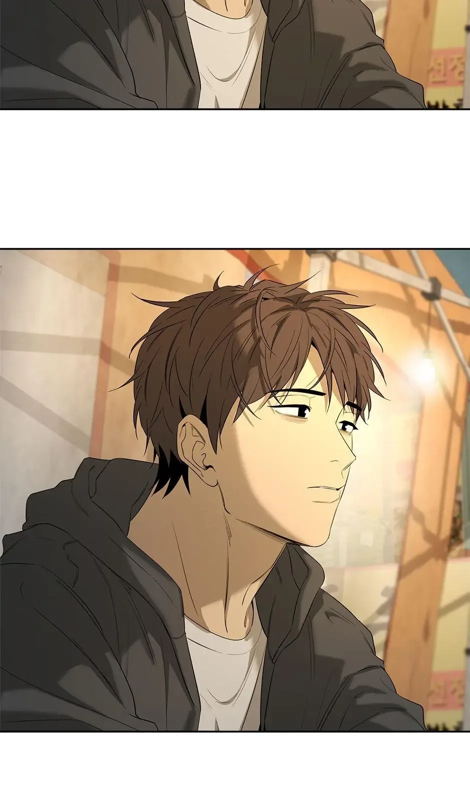 Yang Il-woo and I Chapter 27 page 83