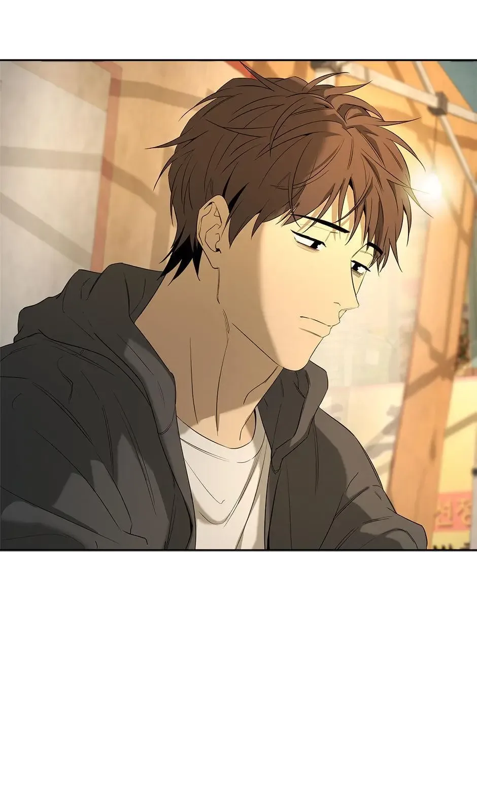 Yang Il-woo and I Chapter 27 page 84