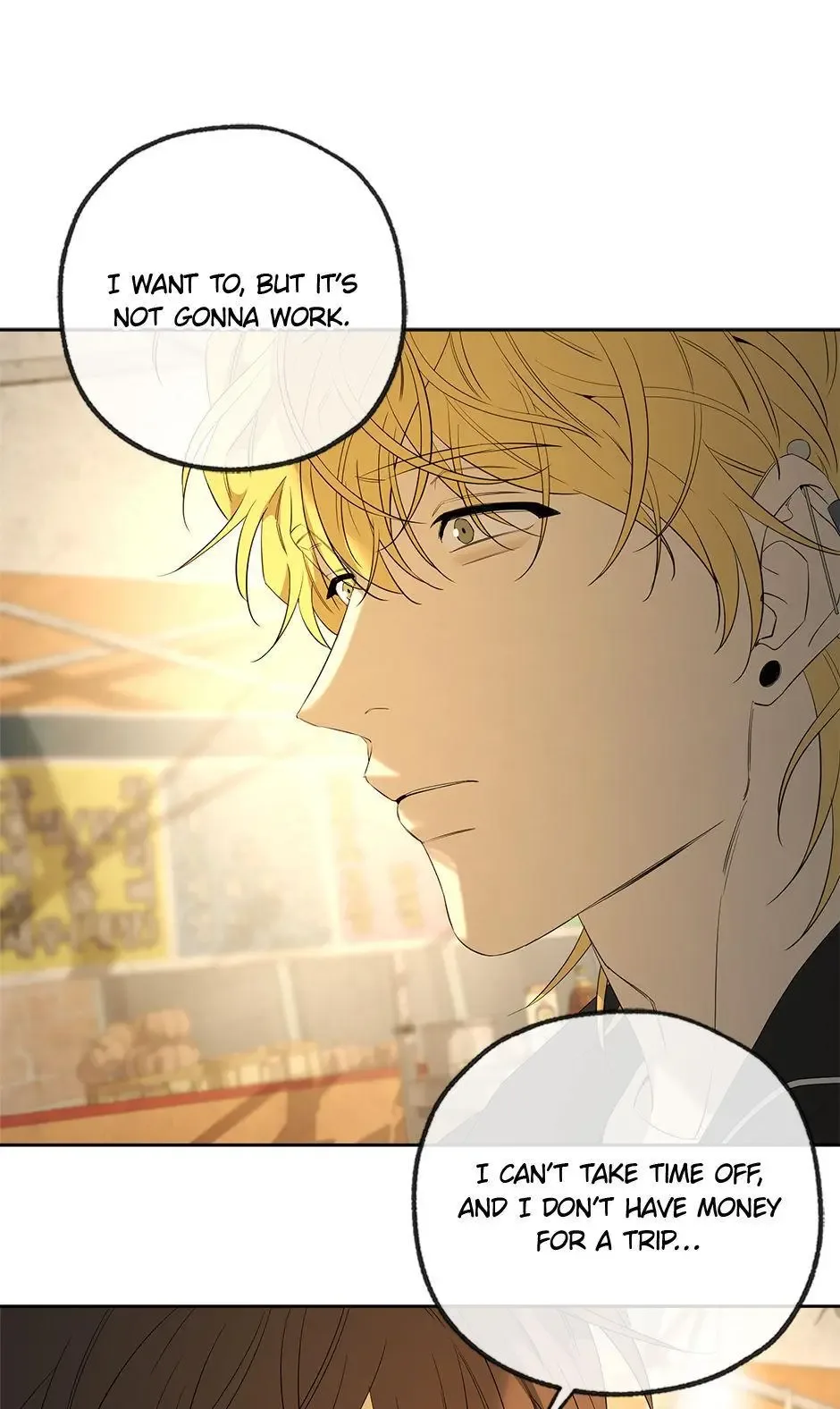 Yang Il-woo and I Chapter 27 page 85