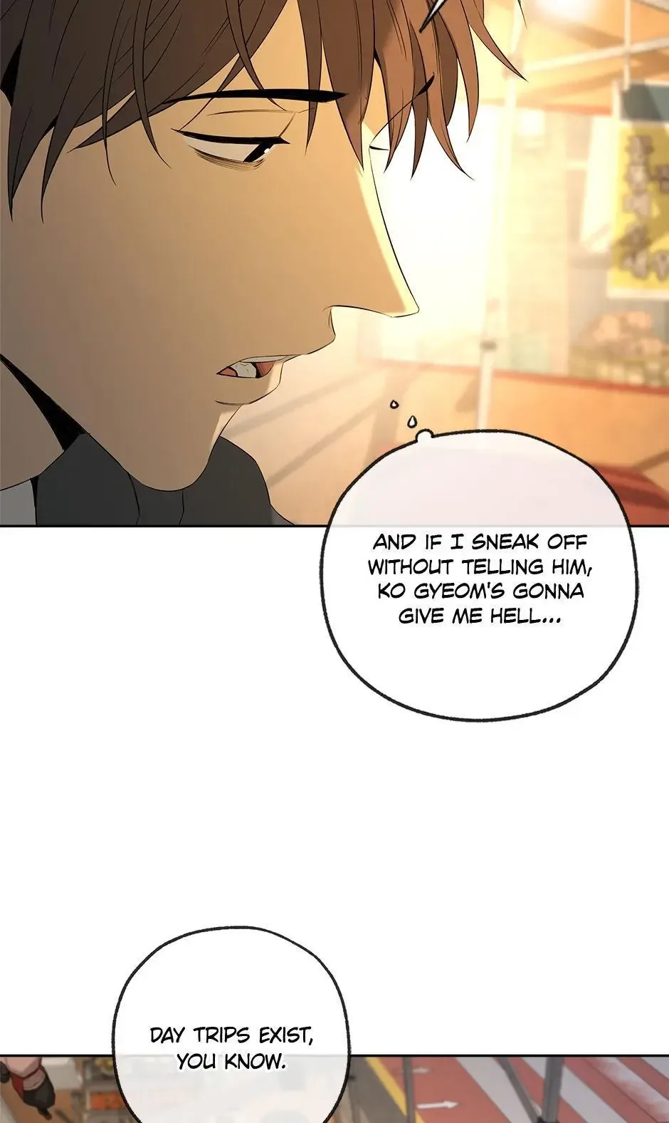 Yang Il-woo and I Chapter 27 page 86
