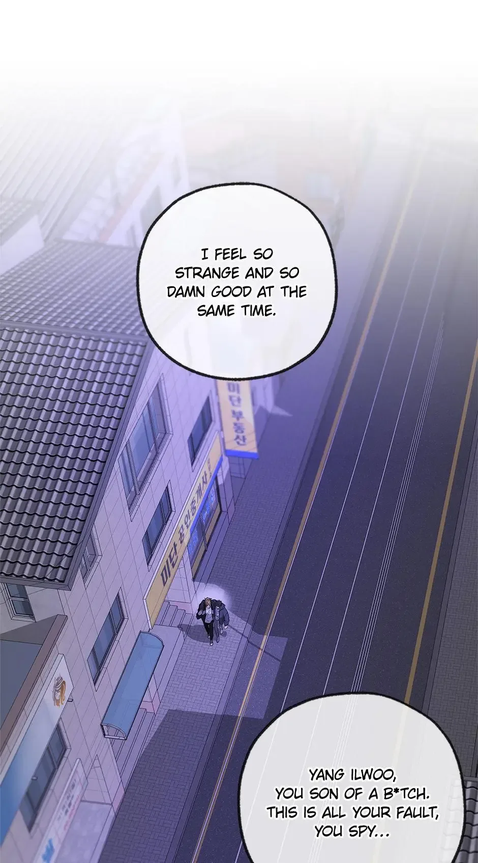 Yang Il-woo and I Chapter 27 page 96