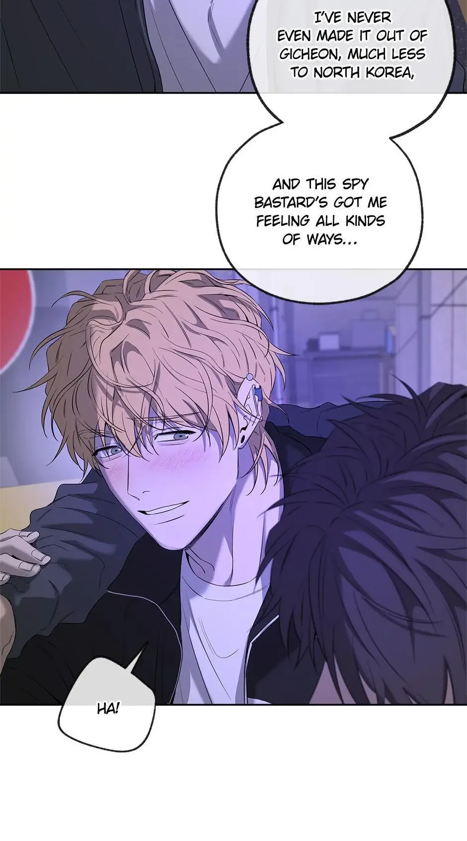 Yang Il-woo and I Chapter 27 page 98