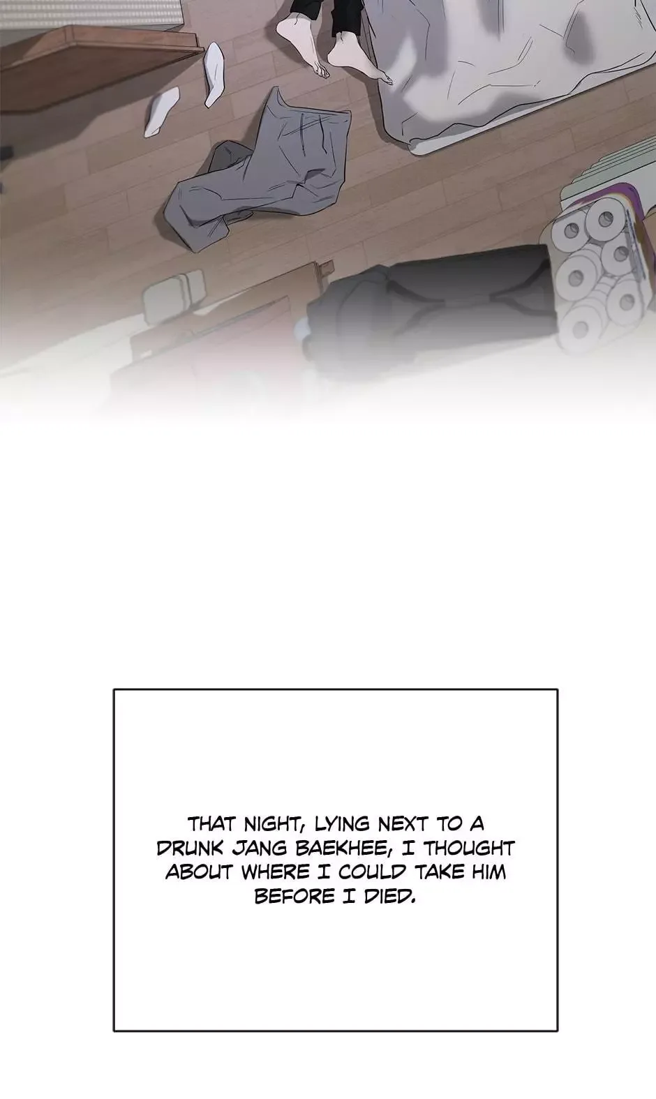 Yang Il-woo and I Chapter 28 page 29