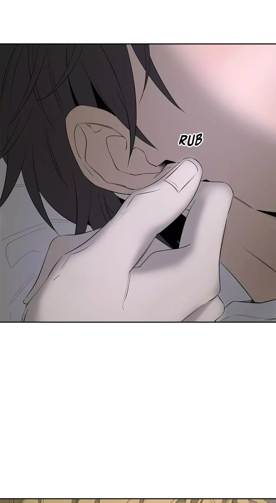 Yang Il-woo and I Chapter 28 page 26