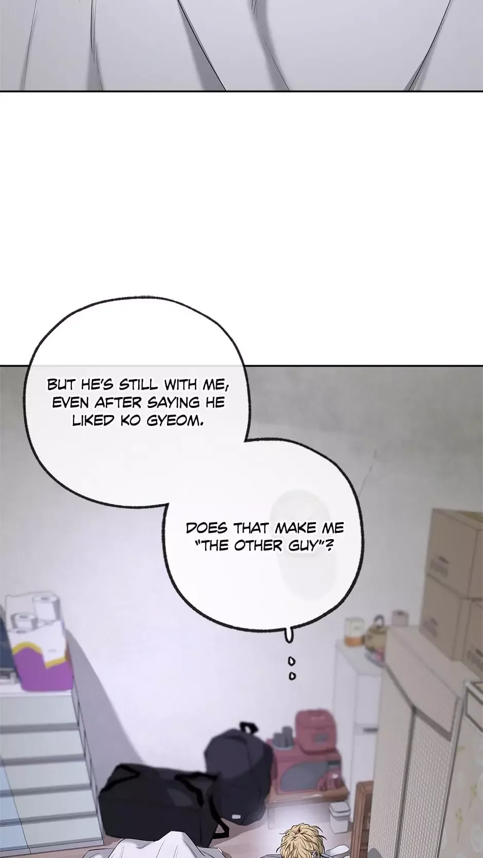 Yang Il-woo and I Chapter 28 page 15