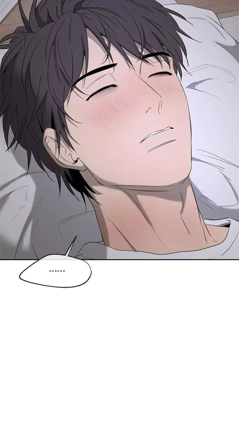 Yang Il-woo and I Chapter 28 page 6