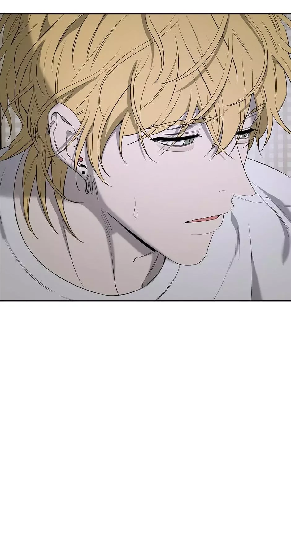 Yang Il-woo and I Chapter 28 page 7