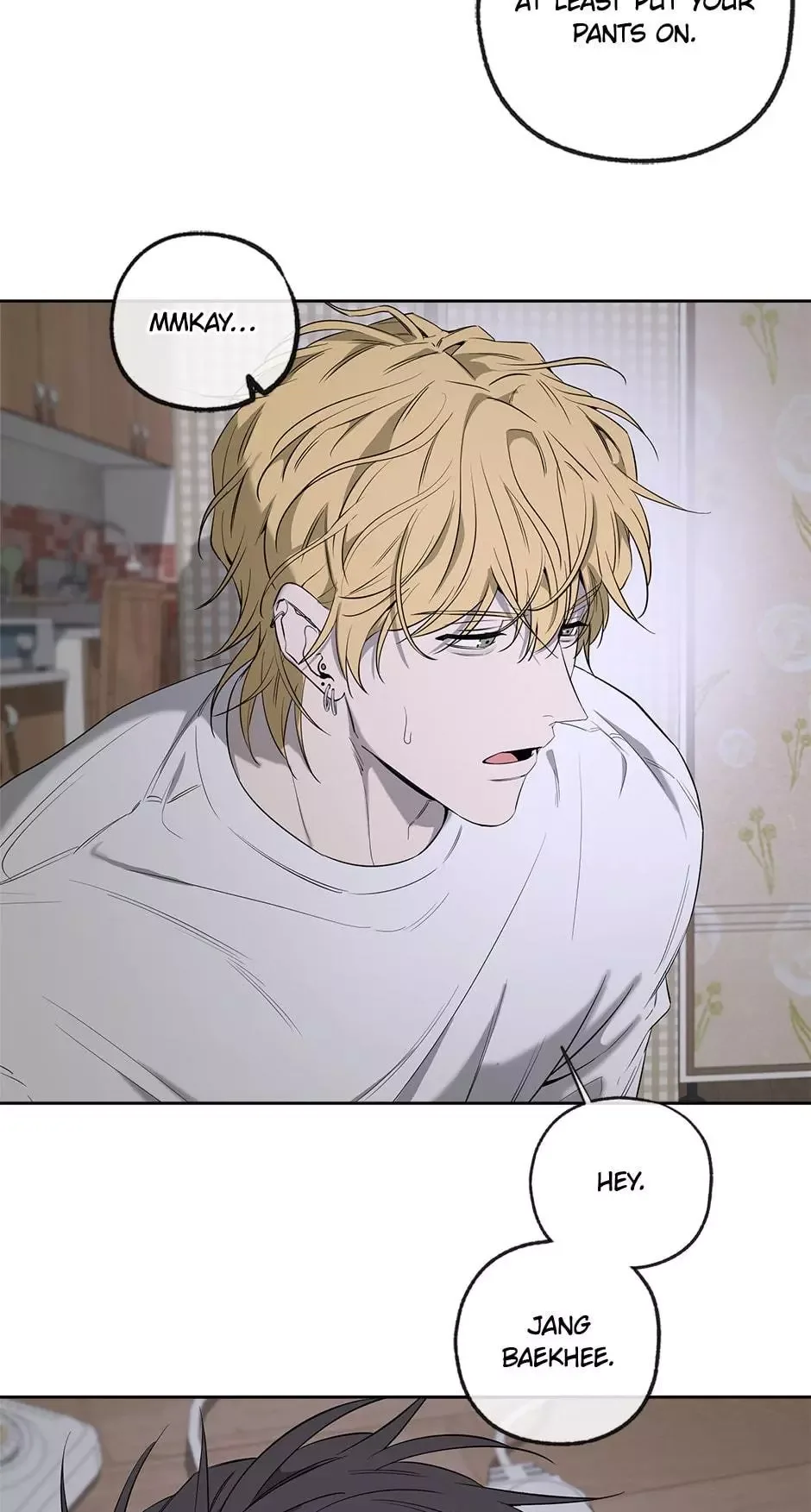 Yang Il-woo and I Chapter 28 page 5