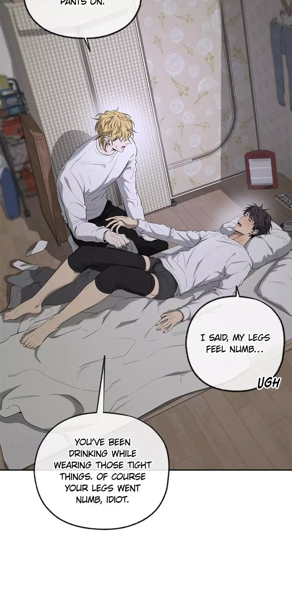Yang Il-woo and I Chapter 28 page 3