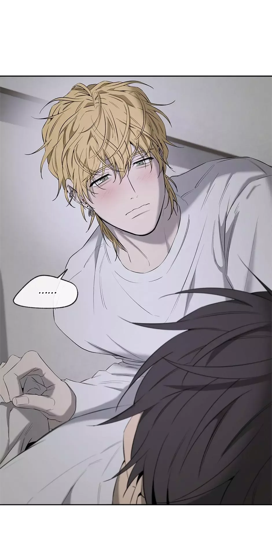 Yang Il-woo and I Chapter 28 page 11