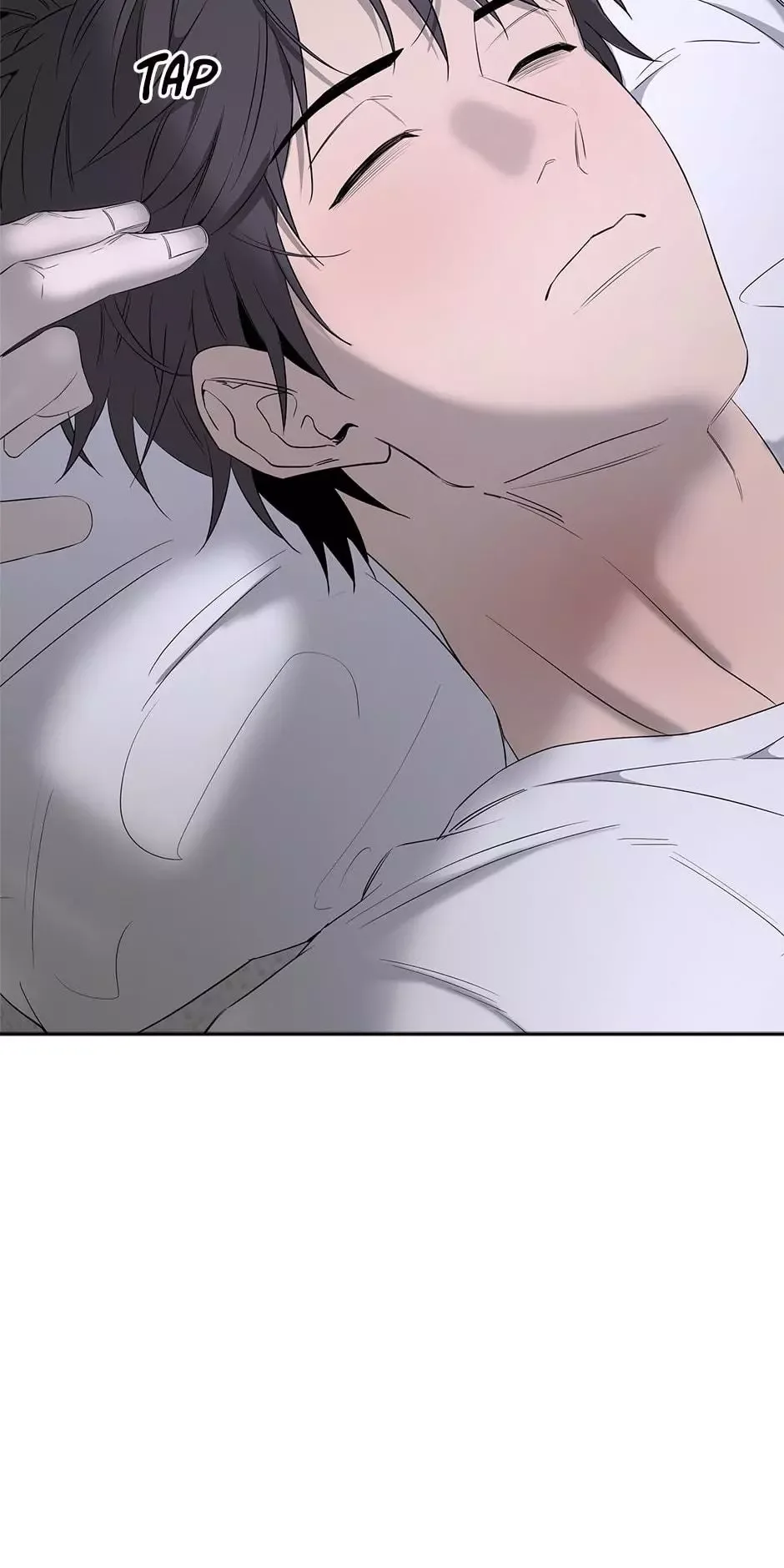 Yang Il-woo and I Chapter 28 page 25