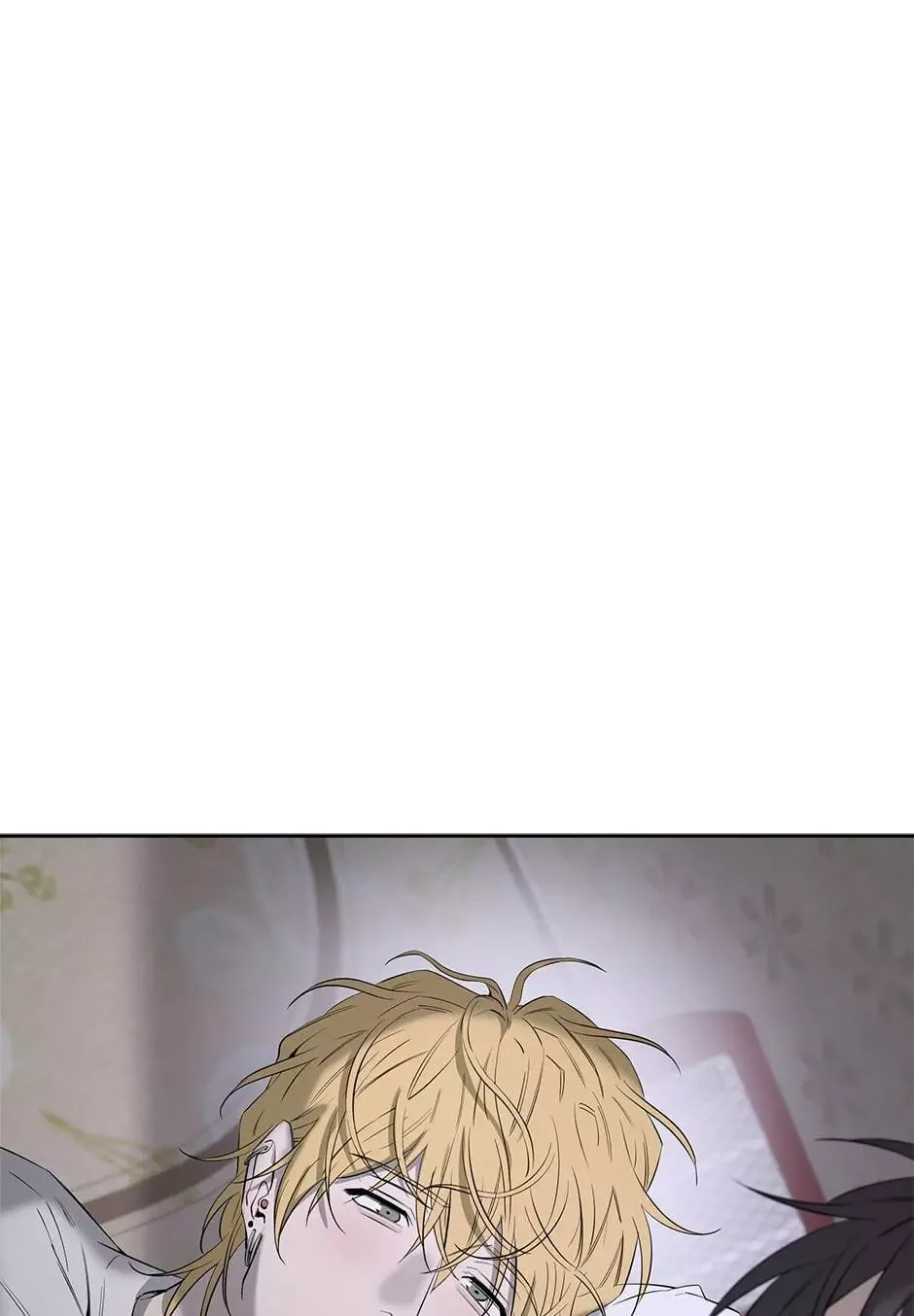Yang Il-woo and I Chapter 28 page 33