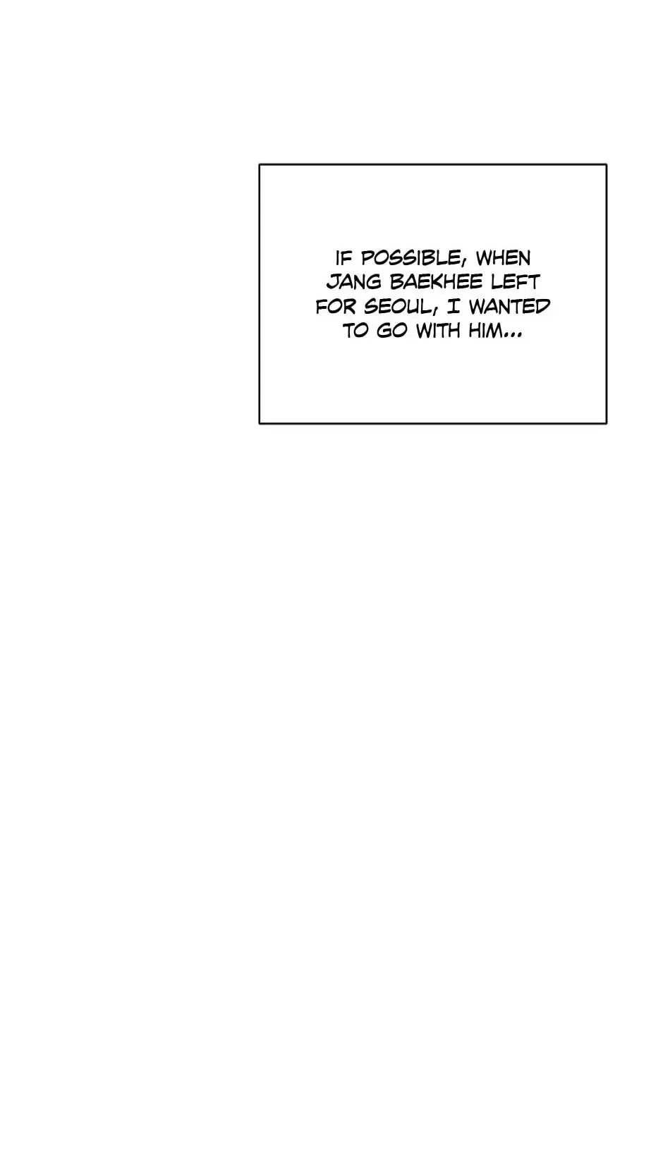 Yang Il-woo and I Chapter 28 page 39