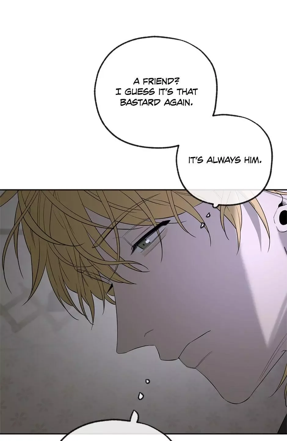 Yang Il-woo and I Chapter 28 page 47