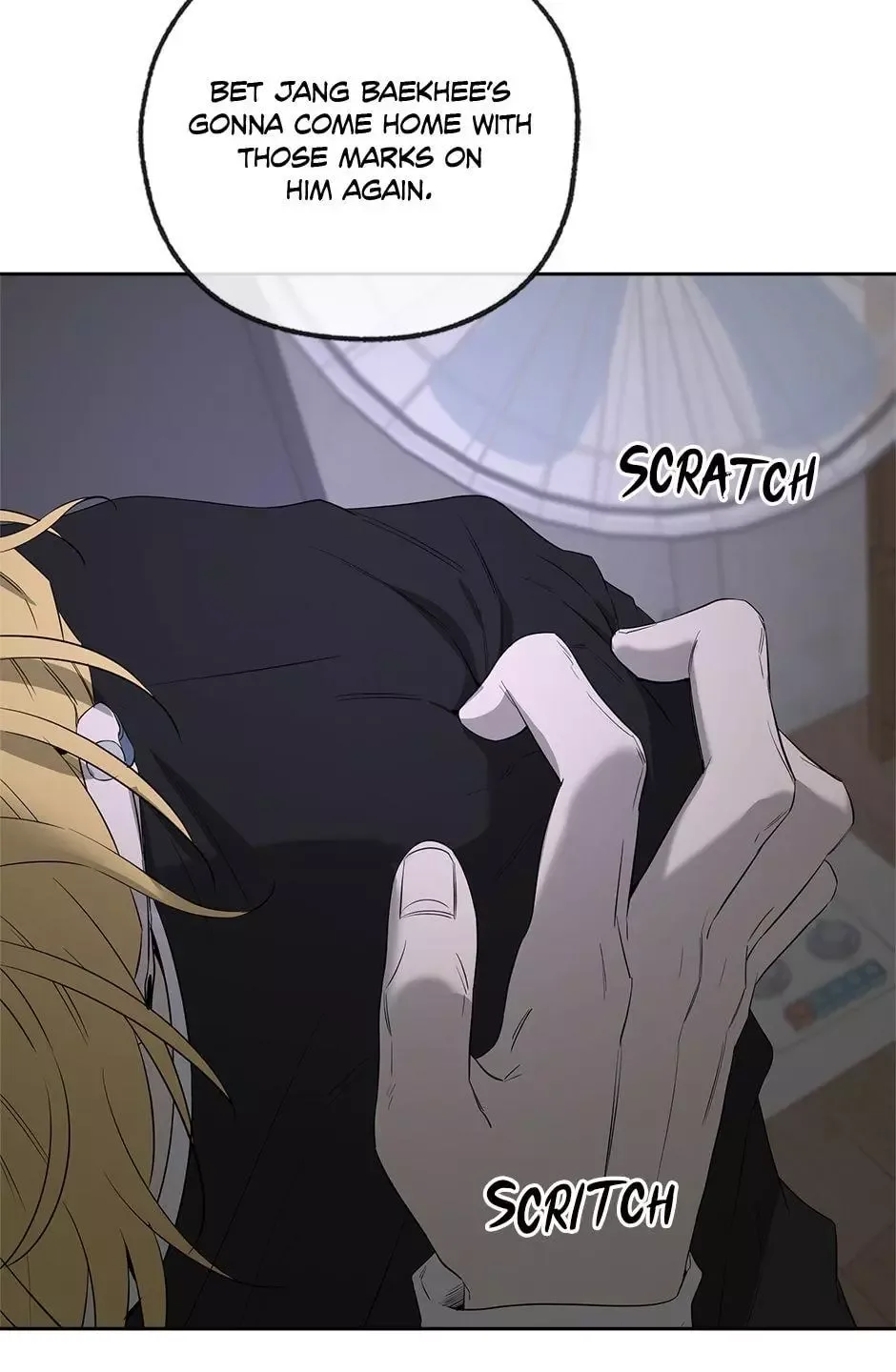 Yang Il-woo and I Chapter 28 page 48