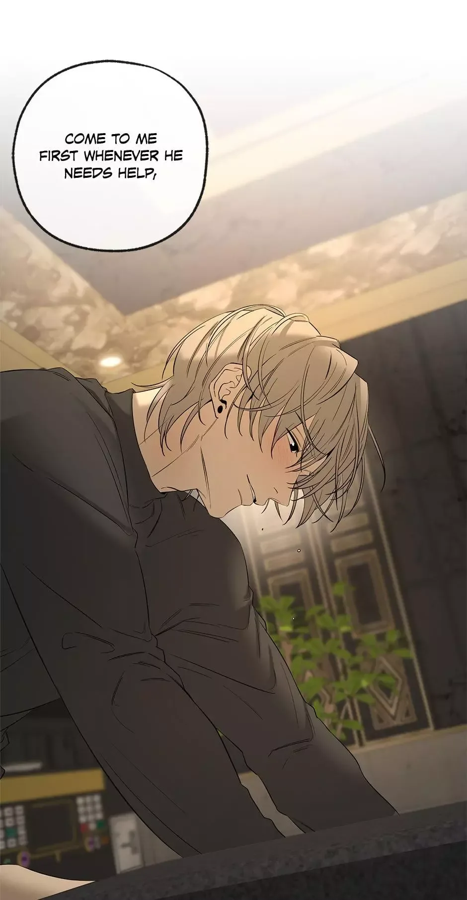 Yang Il-woo and I Chapter 28 page 56