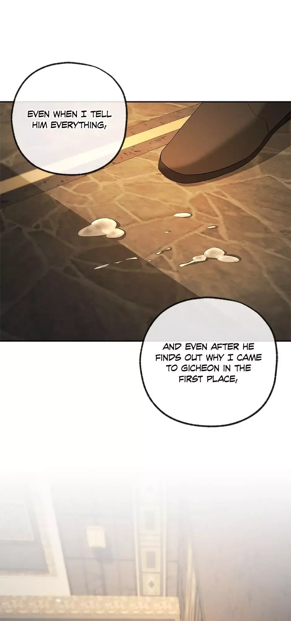 Yang Il-woo and I Chapter 28 page 60