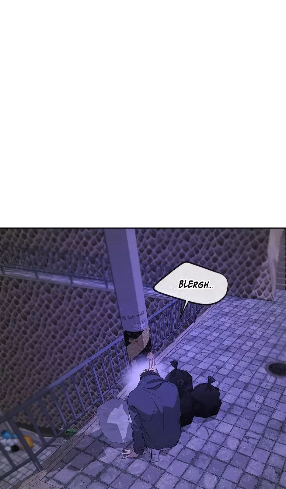 Yang Il-woo and I Chapter 28 page 79
