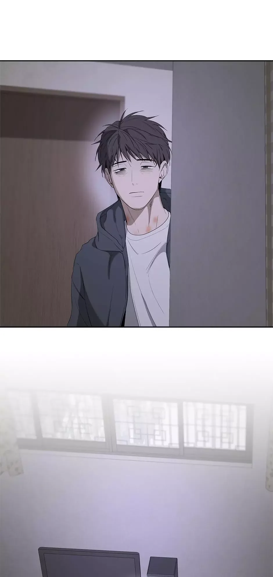 Yang Il-woo and I Chapter 28 page 88