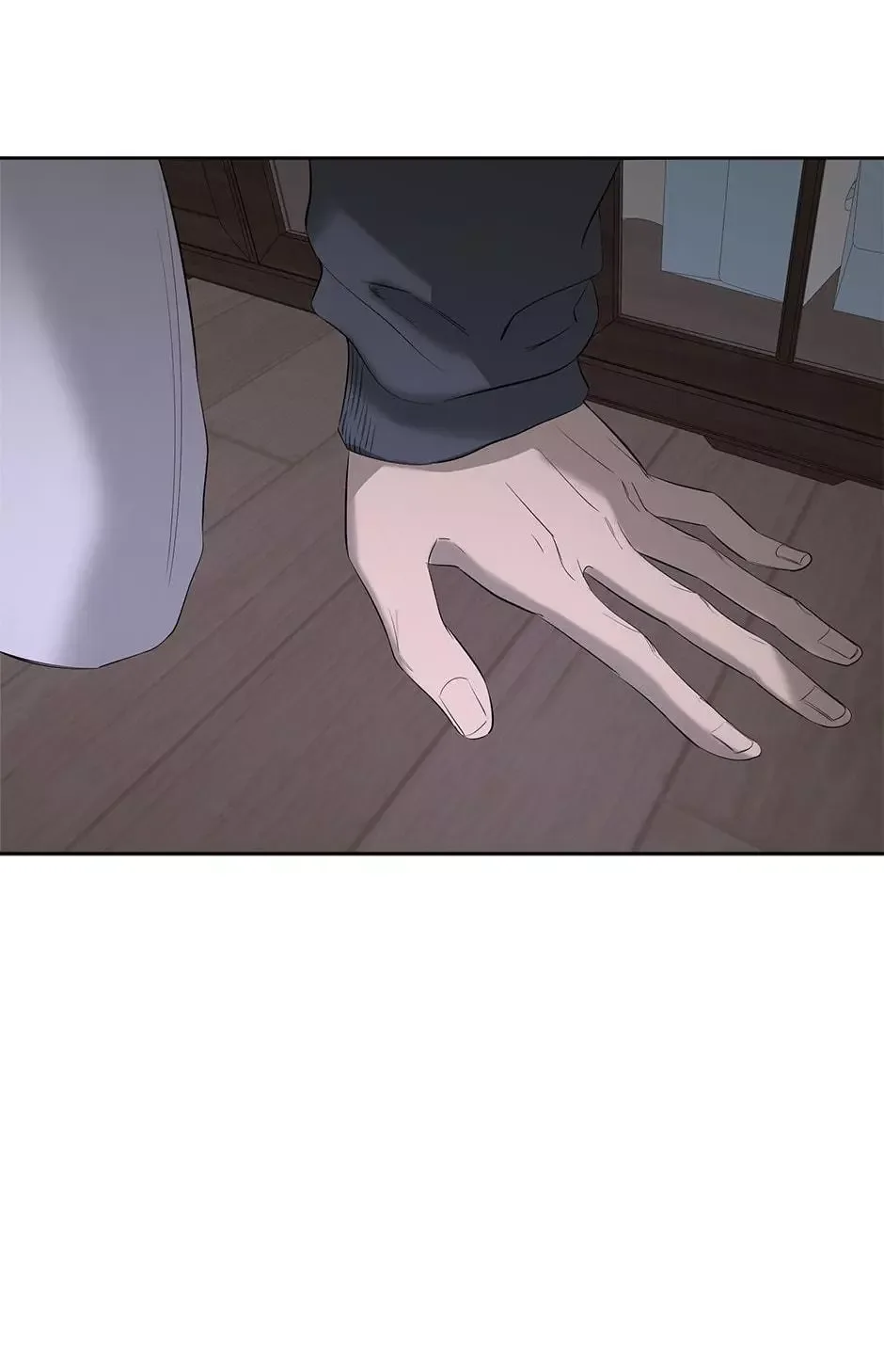 Yang Il-woo and I Chapter 28 page 92