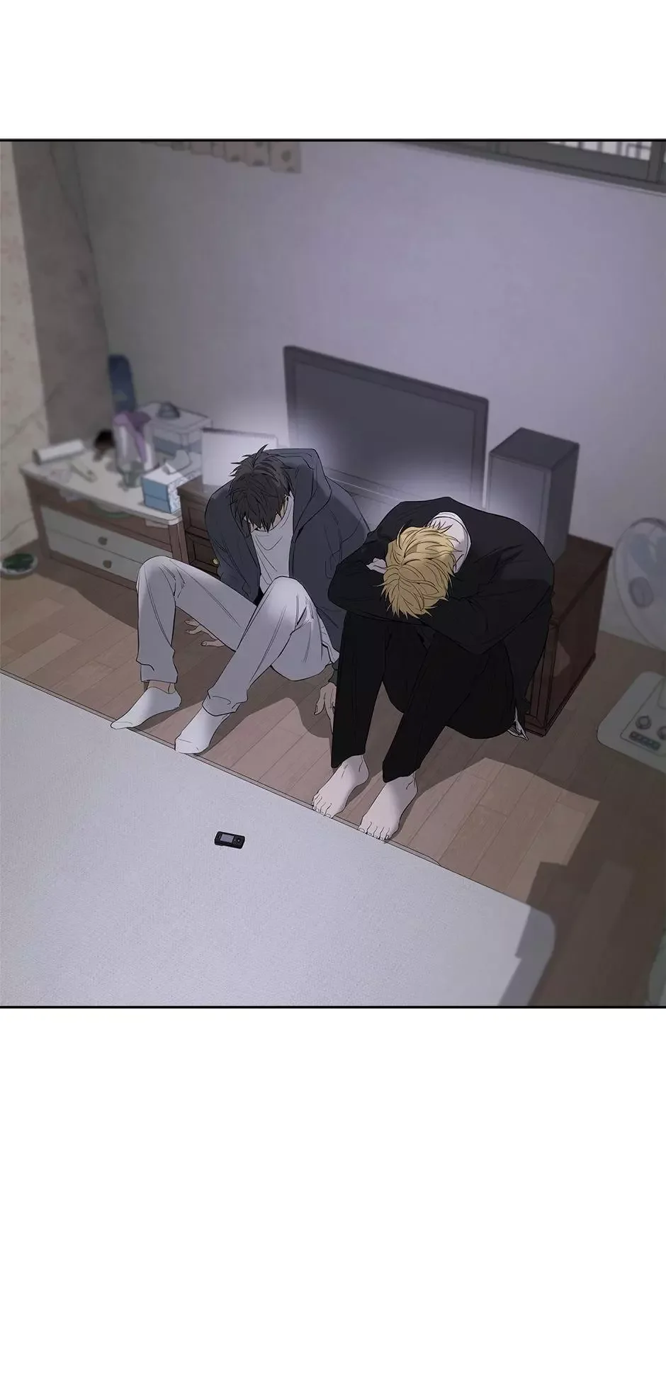 Yang Il-woo and I Chapter 28 page 93