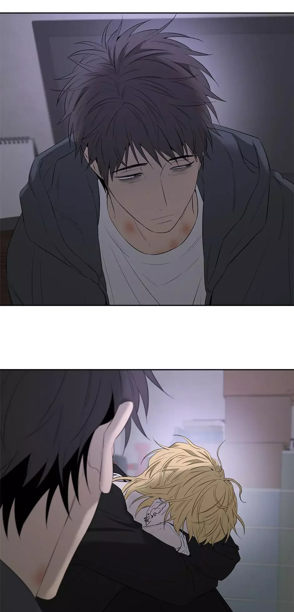 Yang Il-woo and I Chapter 28 page 94