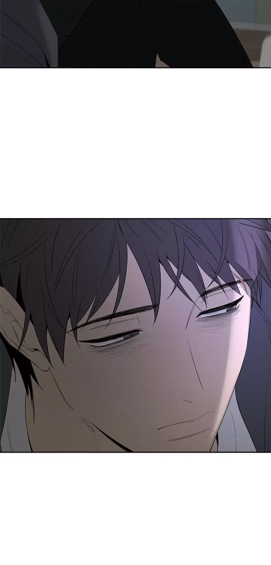 Yang Il-woo and I Chapter 28 page 95