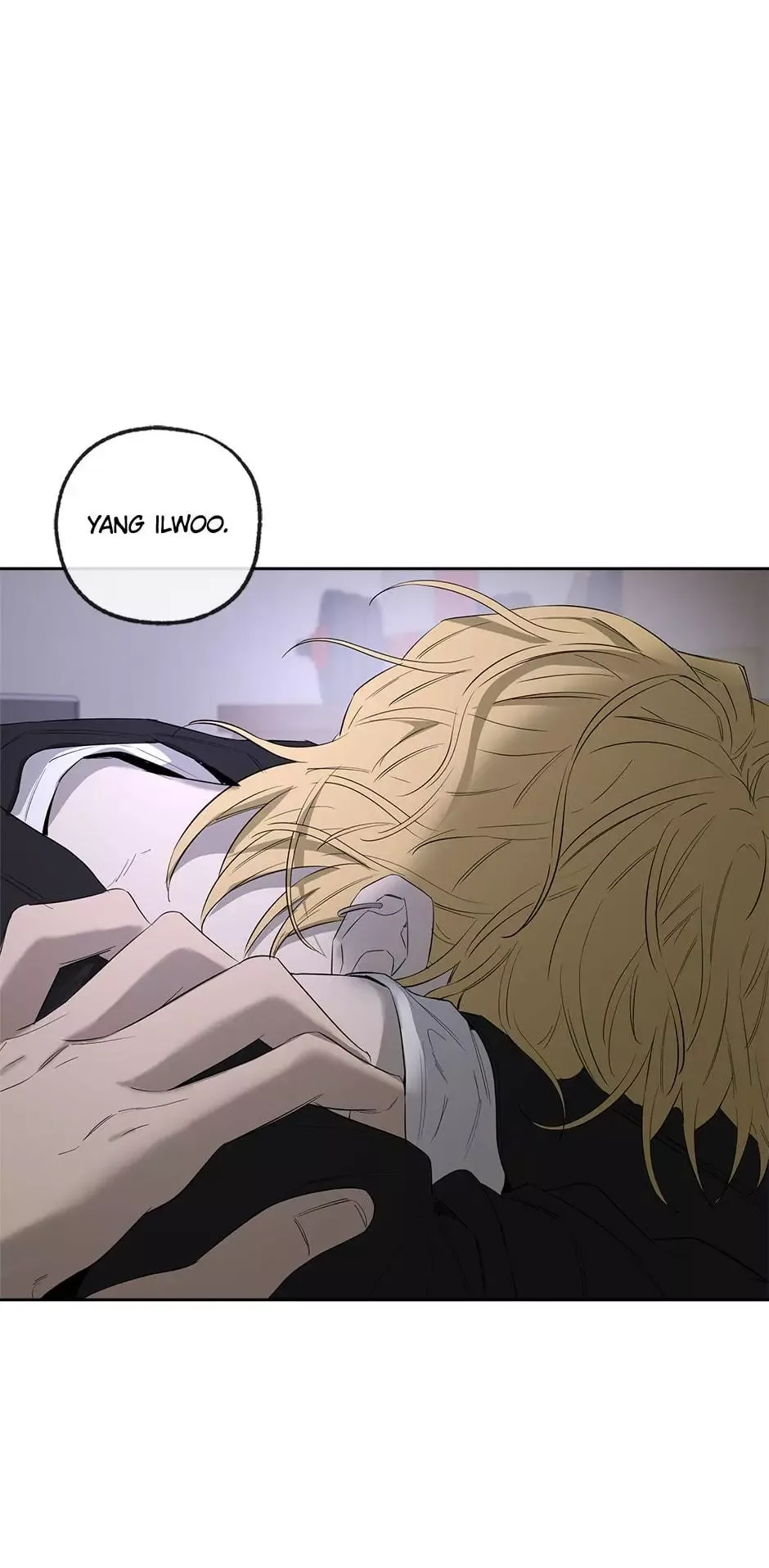 Yang Il-woo and I Chapter 28 page 97