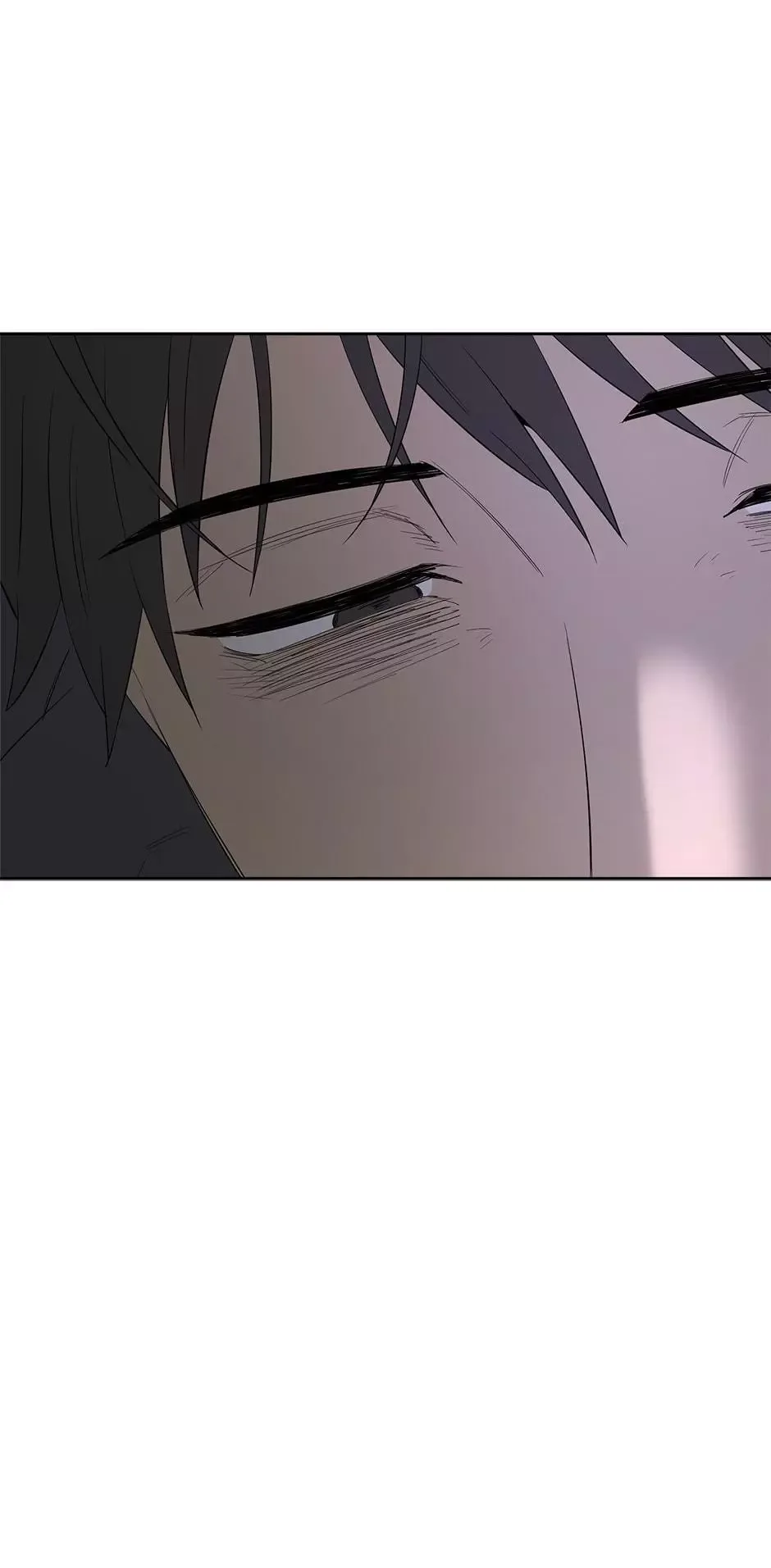 Yang Il-woo and I Chapter 28 page 99