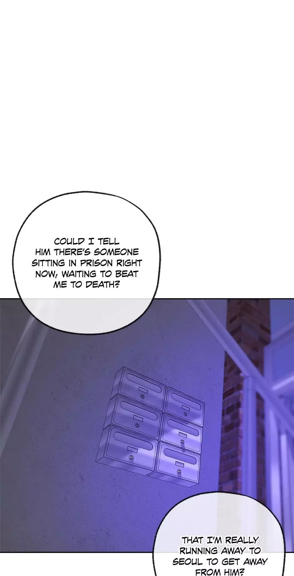 Yang Il-woo and I Chapter 28 page 110