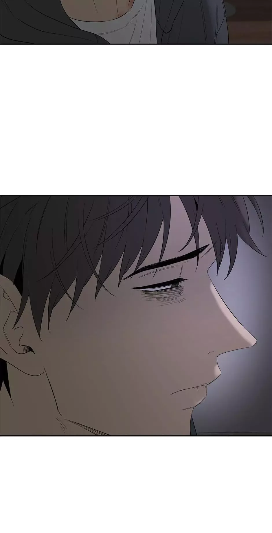 Yang Il-woo and I Chapter 28 page 112