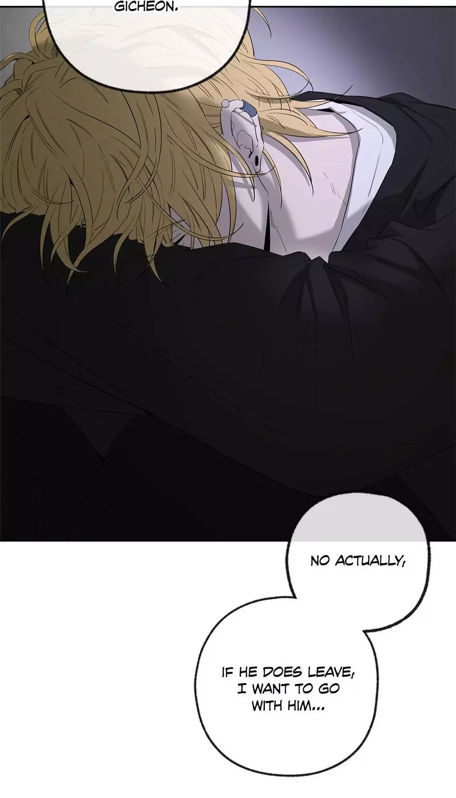 Yang Il-woo and I Chapter 28 page 115