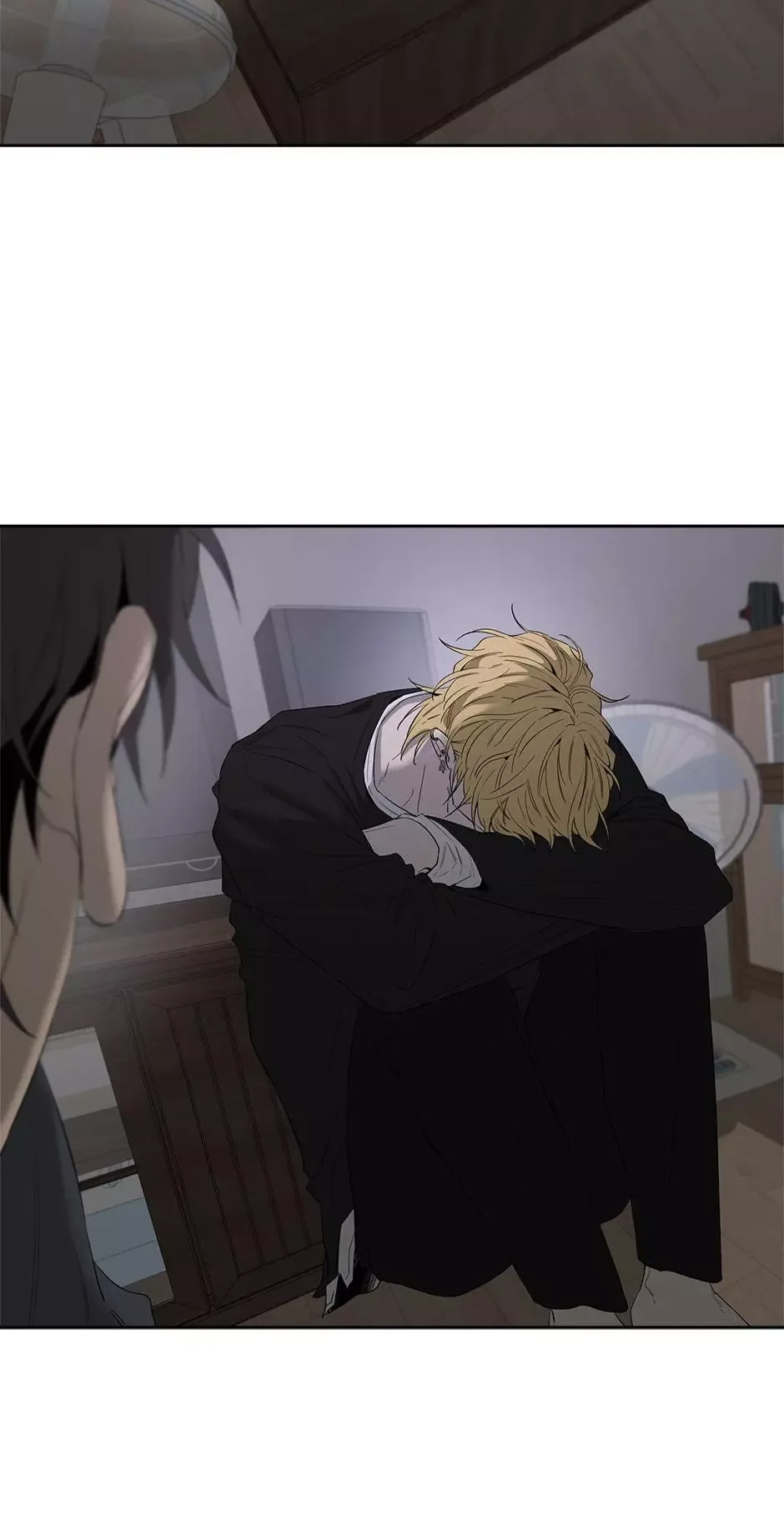 Yang Il-woo and I Chapter 28 page 123