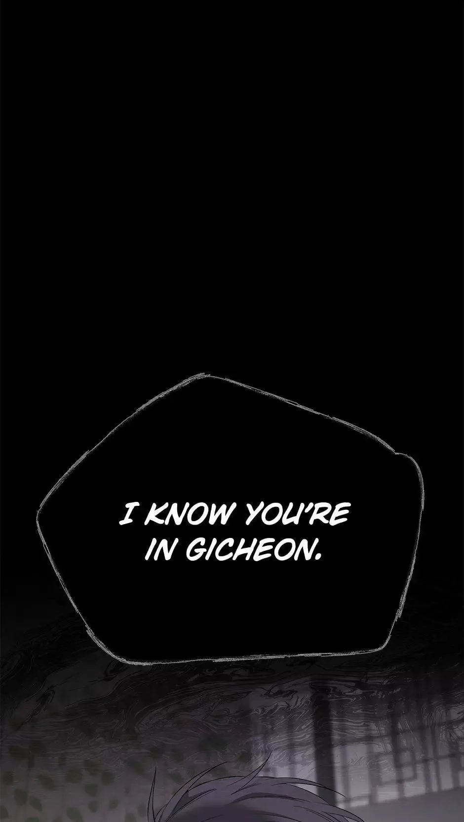 Yang Il-woo and I Chapter 29 page 5