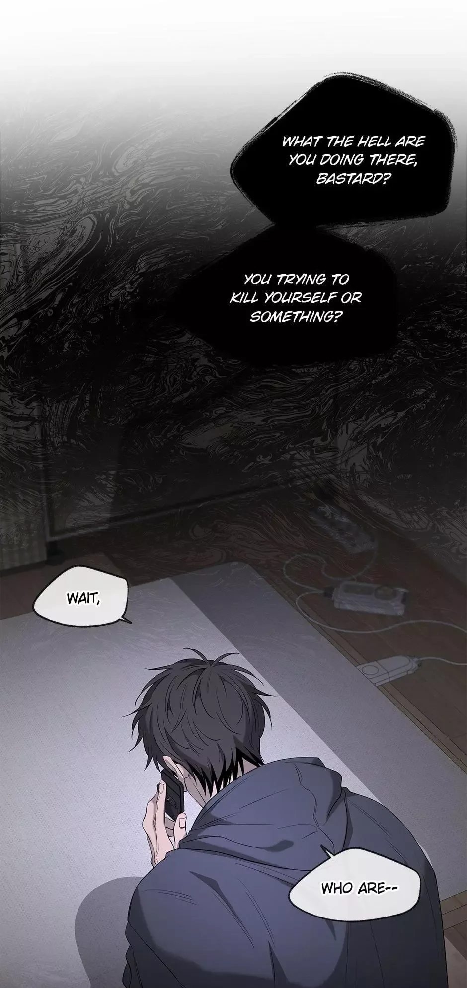 Yang Il-woo and I Chapter 29 page 8
