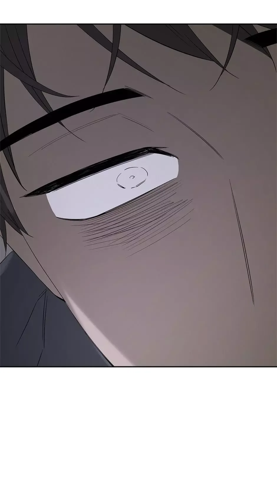 Yang Il-woo and I Chapter 29 page 7