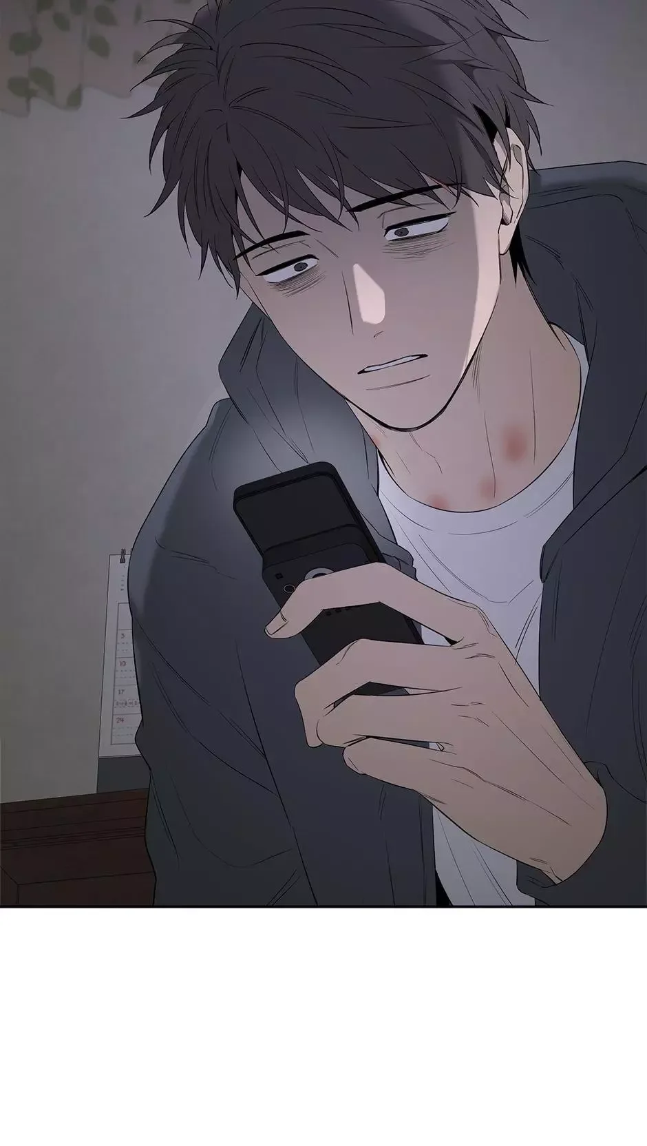 Yang Il-woo and I Chapter 29 page 6