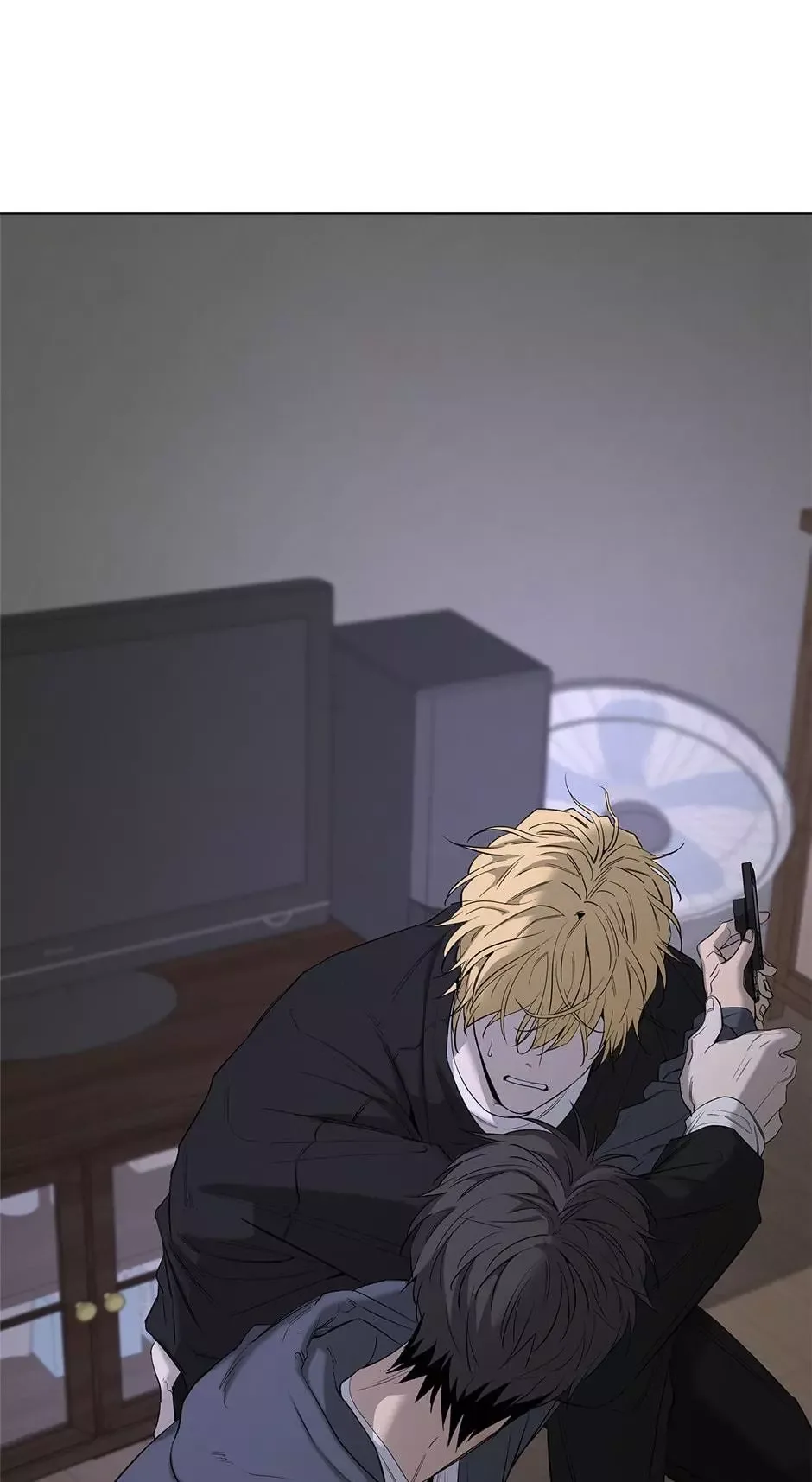 Yang Il-woo and I Chapter 29 page 14