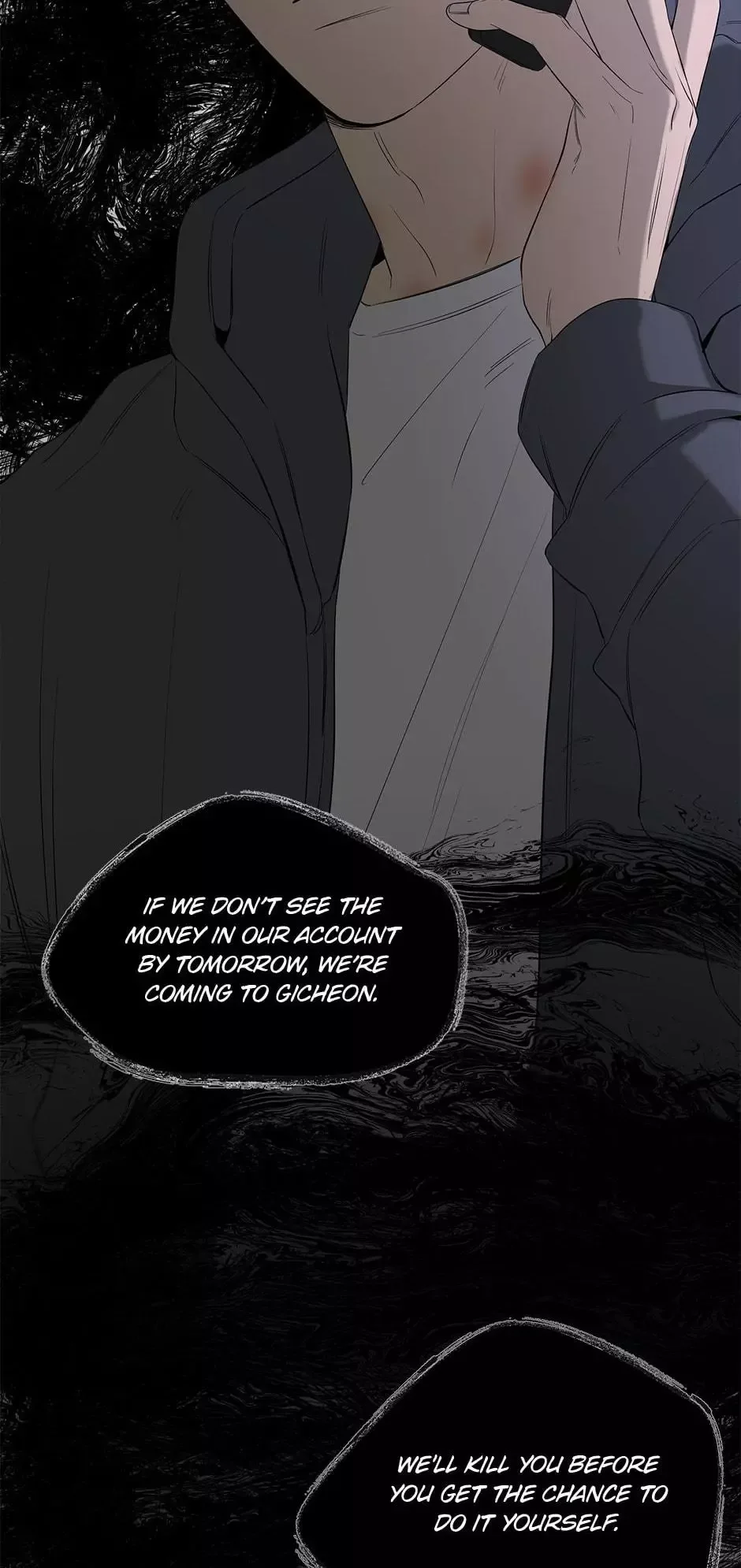 Yang Il-woo and I Chapter 29 page 10