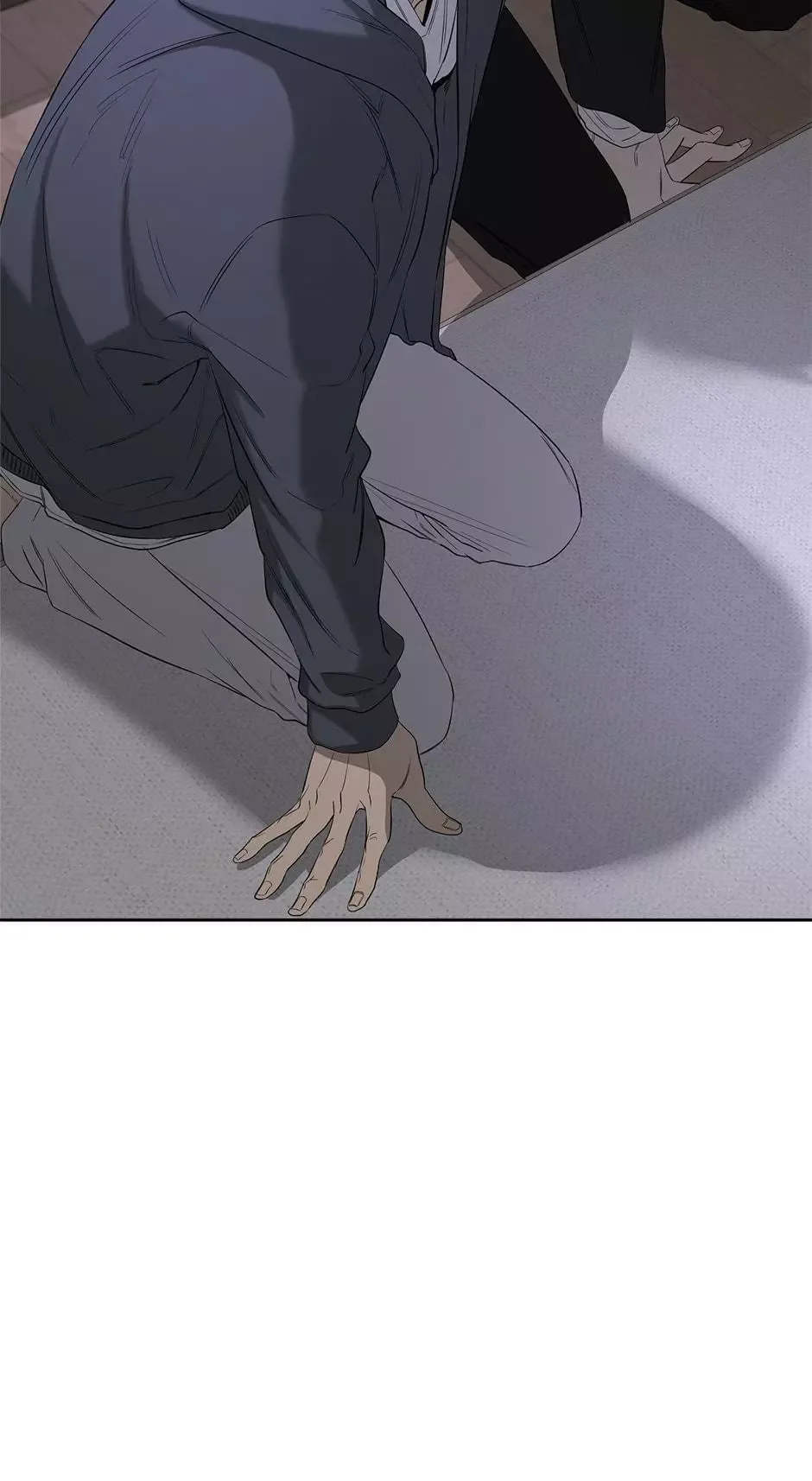 Yang Il-woo and I Chapter 29 page 15