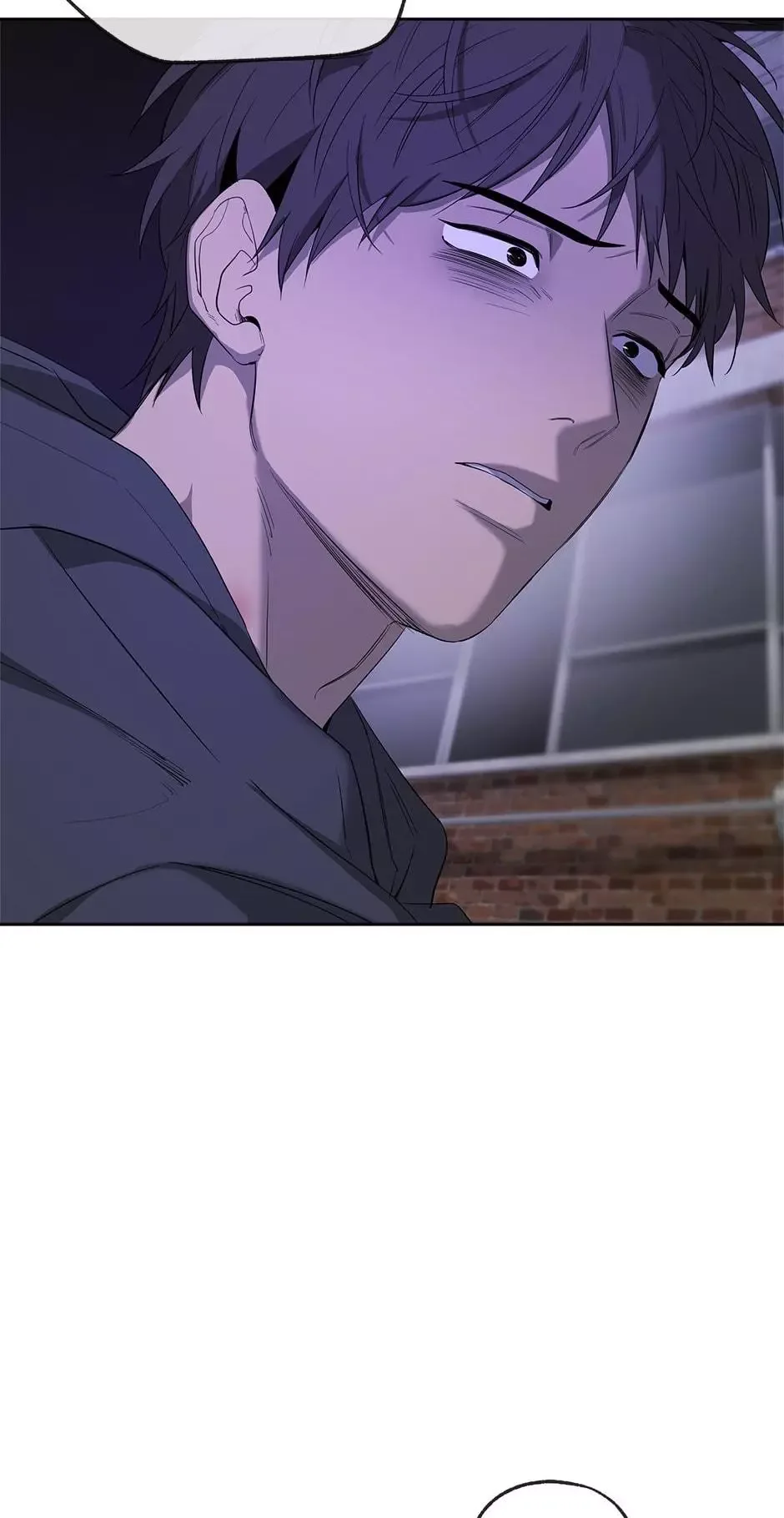 Yang Il-woo and I Chapter 29 page 32