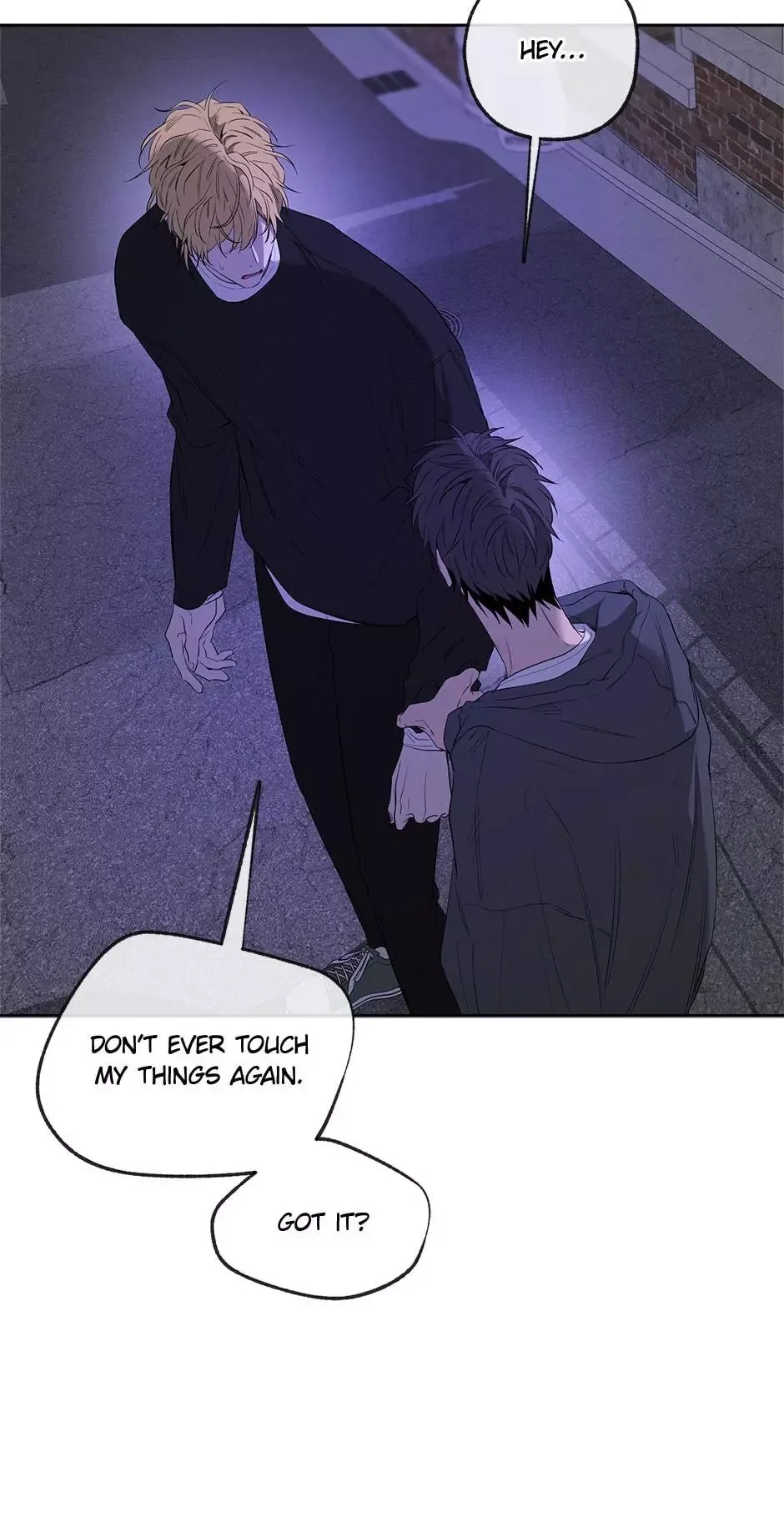 Yang Il-woo and I Chapter 29 page 33